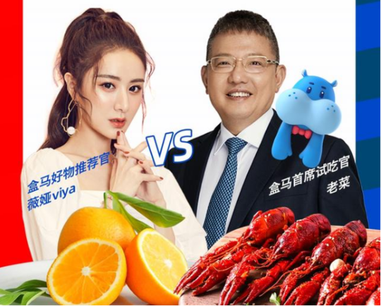 湖北小龙虾